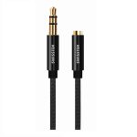 SWISSTEN  AUDIO 3.5MM JACK MALE TO JACK FEMALE  1.5M BLACK - Image 3