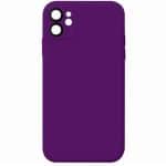 SAMSUNG A05S GREEN ON SILICON TPU CASE /CAMERA PROTECTION PURPLE