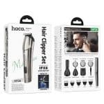 HOCO HP26 MULTI-FUNCTION ELECTRIC HAIR CLIPPER GROOMING SET - Image 3