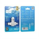 HOCO 64GB UD10 WISE USB + USB-C FLASH DRIVE - Image 3